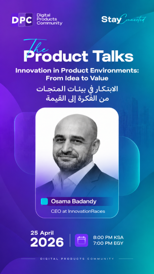 Osama Badandy — Innovation in Product Environments