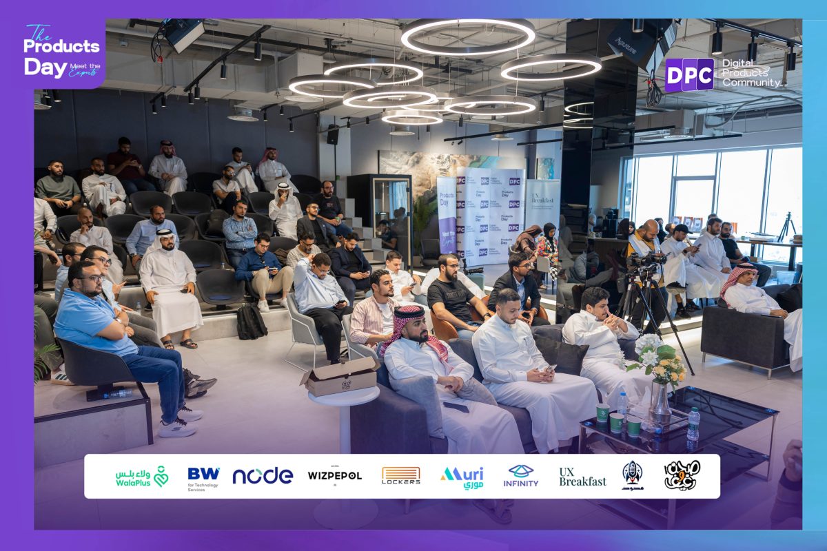Products Day Riyadh 2025
