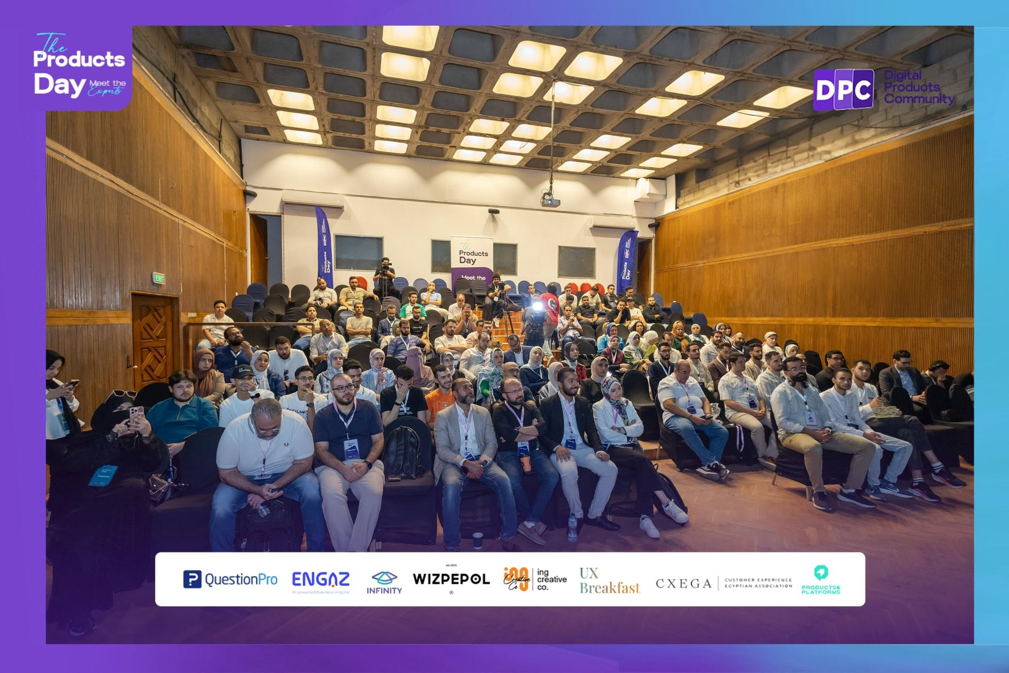 يوم المنتجات - القاهرة 2025