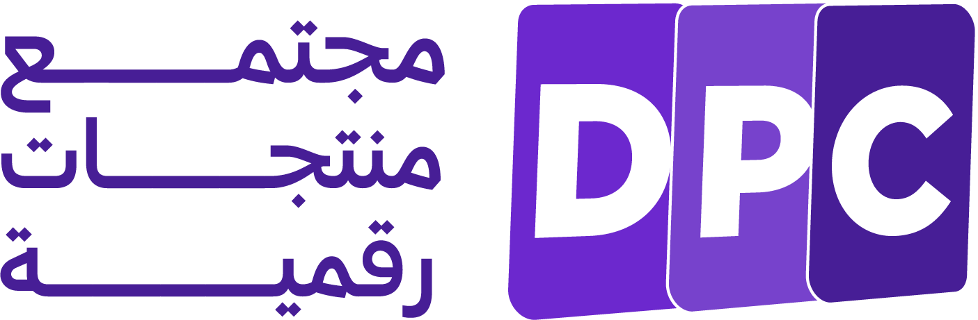 DPC